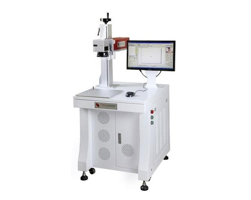 LASER MARKING MACHINE